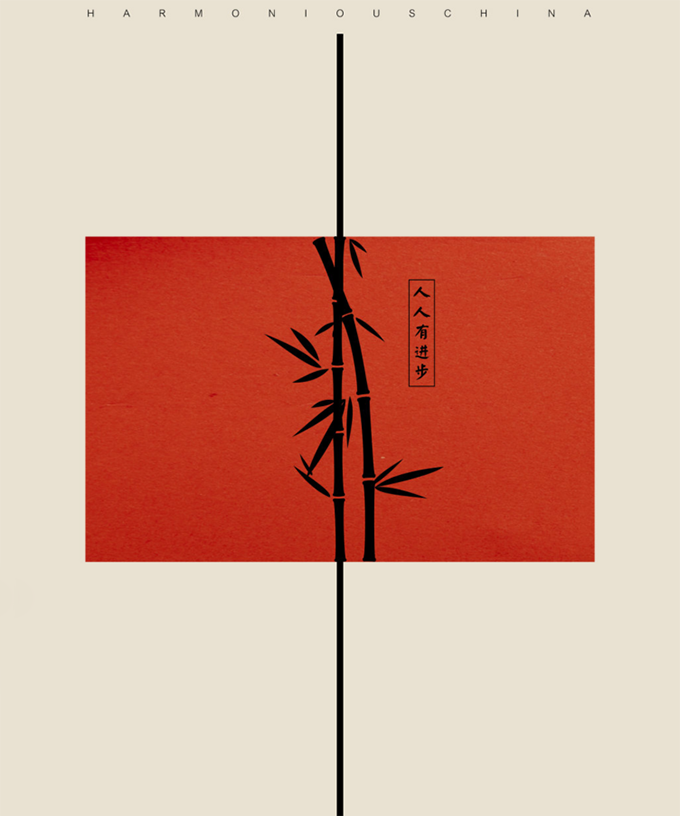 3a0c659ec5844284a20ff6f498ee99ca.png