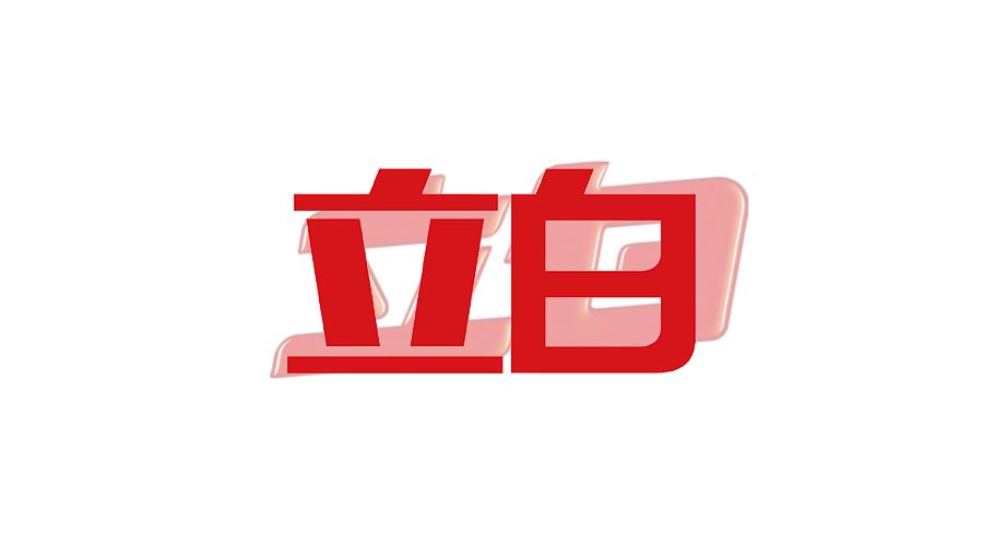 點(diǎn)擊進(jìn)入看圖評論