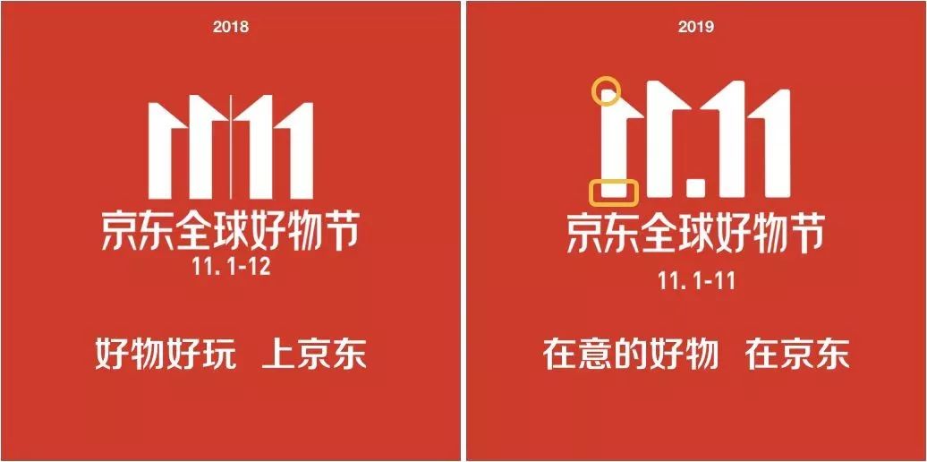 點(diǎn)擊進(jìn)入看圖評論