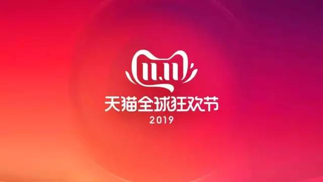 點(diǎn)擊進(jìn)入看圖評論