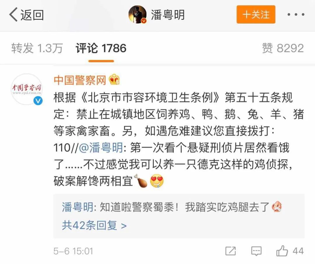 懸疑風(fēng)廣告，請(qǐng)問(wèn)你為何如此優(yōu)秀？